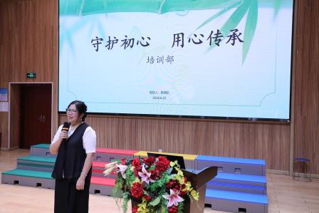 家校同心忆耕耘，温情送别话成长——翠竹水贝学校举行2026年家委总结暨毕业欢送大会
