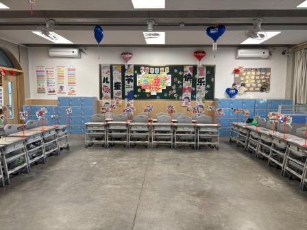 罗湖外语小学“心连心”家长会班级文化布置评比