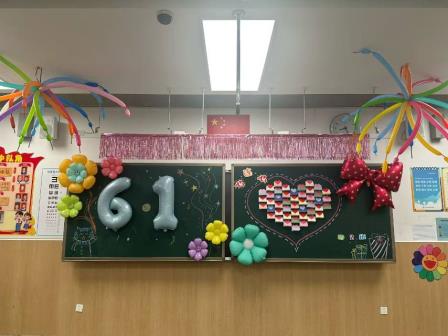 罗湖外语小学“心连心”家长会班级文化布置评比