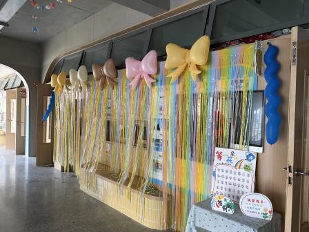 罗湖外语小学“心连心”家长会班级文化布置评比