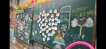罗湖外语小学“心连心”家长会班级文化布置评比