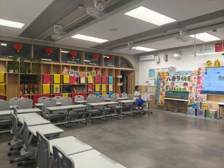 罗湖外语小学“心连心”家长会班级文化布置评比