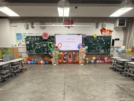 罗湖外语小学“心连心”家长会班级文化布置评比