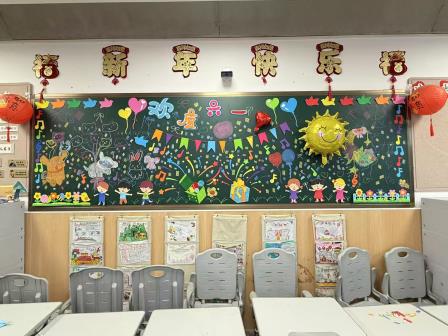 罗湖外语小学“心连心”家长会班级文化布置评比
