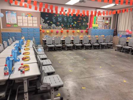 罗湖外语小学“心连心”家长会班级文化布置评比