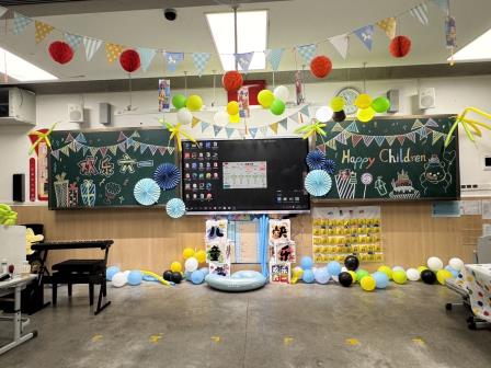 罗湖外语小学“心连心”家长会班级文化布置评比