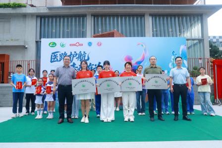 草埔小学闪耀罗湖区青春健康主题活动现场