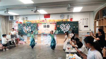 罗湖外语小学举办“心连心”家长会