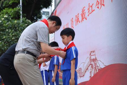 红岭小学·红心课程｜高举队旗跟党走 做新时代好少年