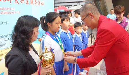 南湖小学斩获第三届“深港家邻聚力”“桥”夺天工 ——深港小学生环保友谊赛冠军