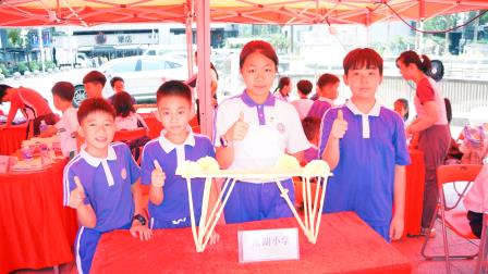 南湖小学斩获第三届“深港家邻聚力”“桥”夺天工 ——深港小学生环保友谊赛冠军