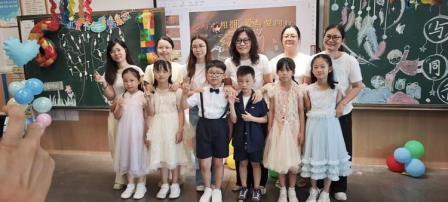 罗湖外语小学举办“心连心”家长会