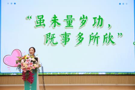 同心同行 共护成长 ——星园学校2025-2026学年春季学期家长会圆满落幕