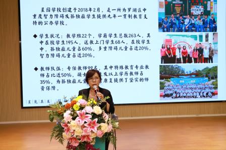 同心同行 共护成长 ——星园学校2025-2026学年春季学期家长会圆满落幕