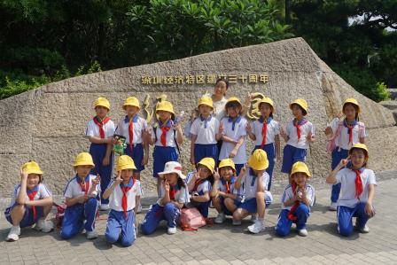 乐享童趣，研学莲山 ——罗湖小学二年级“快乐童年”社会实践活动圆满开展