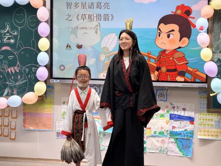 罗湖外语小学举办“心连心”家长会