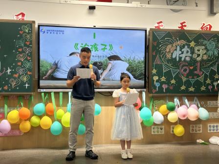 罗湖外语小学举办“心连心”家长会