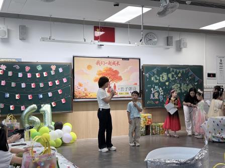 罗湖外语小学举办“心连心”家长会