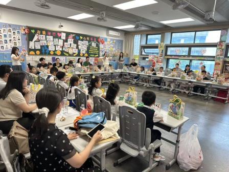 罗湖外语小学举办“心连心”家长会