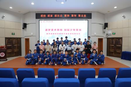 柔术少年展英姿，荣誉贴条耀校园——大望学校为柔术获奖选手举办荣誉贴条仪式