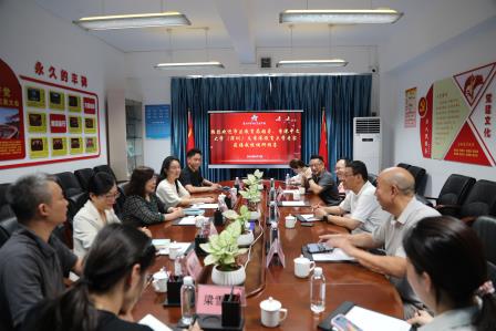高校特教双向奔赴，运动干预落地特教 ——香港中文大学（深圳）、香港教育大学专家团队赴星园学校开展专题调研