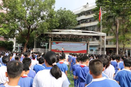 深圳市笋岗小学开展校长思政课：高举队旗跟党走，做新时代好少年