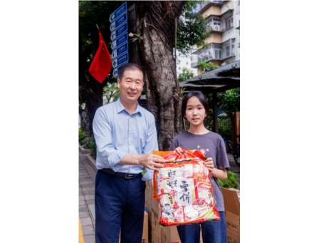 “童”享六一，爱满罗实 ——罗湖实验学校暖心举办教工子女儿童节庆祝活动