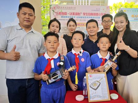 桃园小学精彩亮相罗湖区首届学生自制创意小乐器成果展