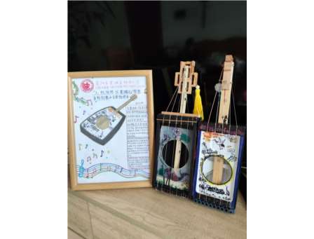 桃园小学精彩亮相罗湖区首届学生自制创意小乐器成果展