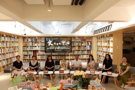 新质教育·生活德育——深圳市翠北实验小学第四届美食嘉年华暨“‘食‘光里的中国”项目式贯通课程成果展