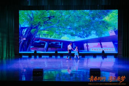 青春同行湾区逐梦 螺岭少年传递渔邨精神 ——我校师生代表参加罗湖区2026年深港青年主题交流活动