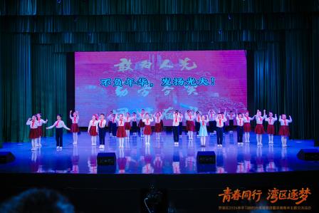 青春同行湾区逐梦 螺岭少年传递渔邨精神 ——我校师生代表参加罗湖区2026年深港青年主题交流活动