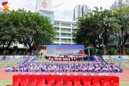 高举队旗跟党走 做新时代好少年 ——2026年罗湖区少先队新队员第一批入队仪式