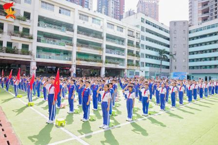高举队旗跟党走 做新时代好少年 ——2026年罗湖区少先队新队员第一批入队仪式