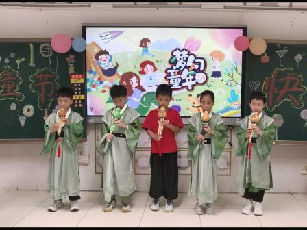 童趣嘉年华 快乐共成长 —— 深圳市怡景小学开展 2026 年六一儿童节班级庆祝活动