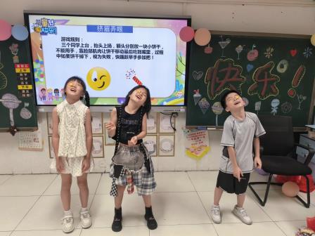 童趣嘉年华 快乐共成长 —— 深圳市怡景小学开展 2026 年六一儿童节班级庆祝活动