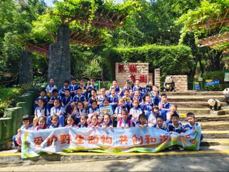 研学启新趣，实践促成长——深圳市水库小学开展一、二年级社会实践活动