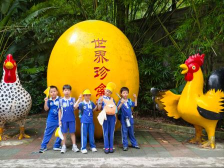 研学启新趣，实践促成长——深圳市水库小学开展一、二年级社会实践活动