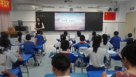 山海课堂展新质，语文赛课竞芳华 ——深圳市梧桐小学语文科组“山海杯”新质课堂教学比赛圆满落幕