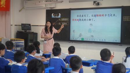 山海课堂展新质，语文赛课竞芳华 ——深圳市梧桐小学语文科组“山海杯”新质课堂教学比赛圆满落幕