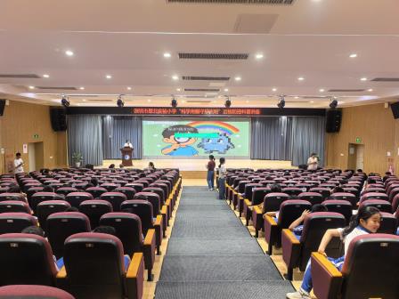 守护“视”界，点亮未来 ——深圳市翠北实验小学三年级科学护眼讲座圆满举行