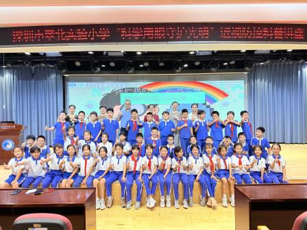 守护“视”界，点亮未来 ——深圳市翠北实验小学三年级科学护眼讲座圆满举行