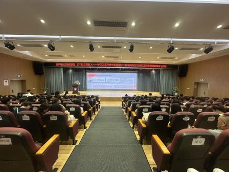 深学笃行正确政绩观 实干担当育新人——翠北实验小学开展专题党课学习活动