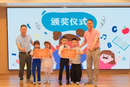 阅读有戏，剧现精彩——深圳市洪湖小学2026年第四届校园戏剧节圆满落幕