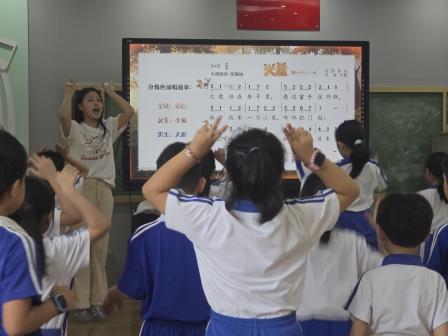 音符跳跃织童梦，旋律飞扬谱新篇 ——深圳市梧桐小学“山海杯”音乐学科新质课堂教学比赛圆满落幕