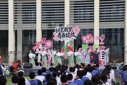 以美育人践行“新生活教育”赋能少年多元成长——螺岭初中2026校园艺术展演暨草坪音乐节