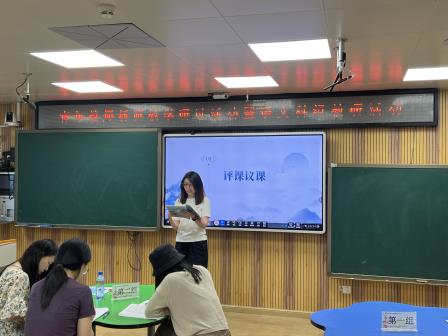 深耕新质课堂，共研古诗教学——水田小学新质课堂展示活动（第四期）