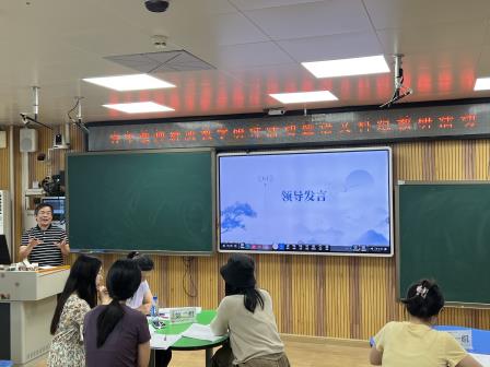 深耕新质课堂，共研古诗教学——水田小学新质课堂展示活动（第四期）