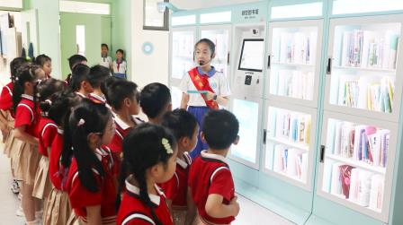 走进小学启新程 幼小衔接助成长——湖贝小学开展小幼衔接活动