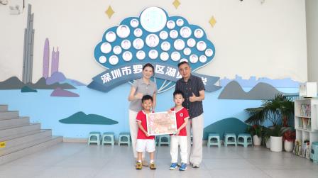 走进小学启新程 幼小衔接助成长——湖贝小学开展小幼衔接活动